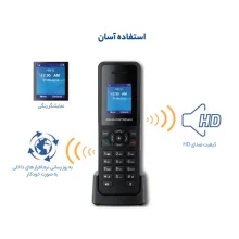 گوشی تلفن VoIP گرنداستریم DP720 مناسب برای ارتباطات سازمانی