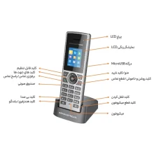 بررسی تخصصی Grandstream DP722 تلفن بی‌سیم تحت شبکه