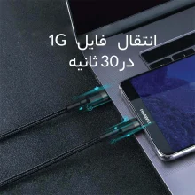 کابل USB-C بیسوس Baseus Cafule PD2.0 مناسب شارژ لپ‌تاپ و انتقال داده